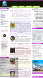 Mobile Screenshot of esoteris.me